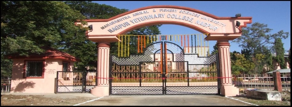 Nagpur Veterinary College